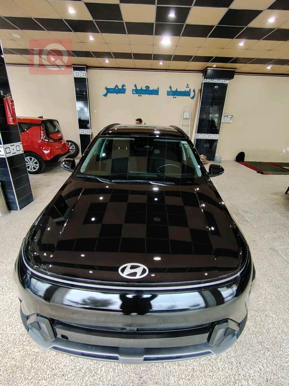 هيونداي كونا